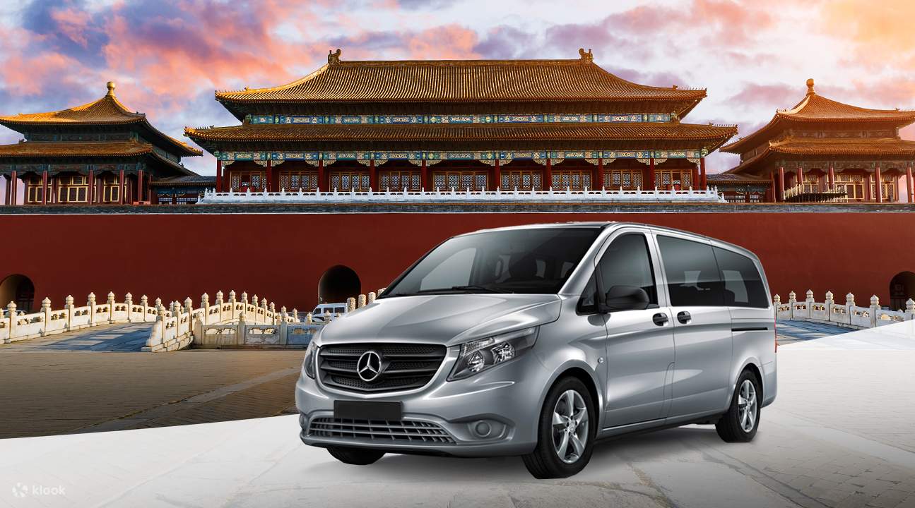 Affordable Car Rental China With Driver for All Travel Needs