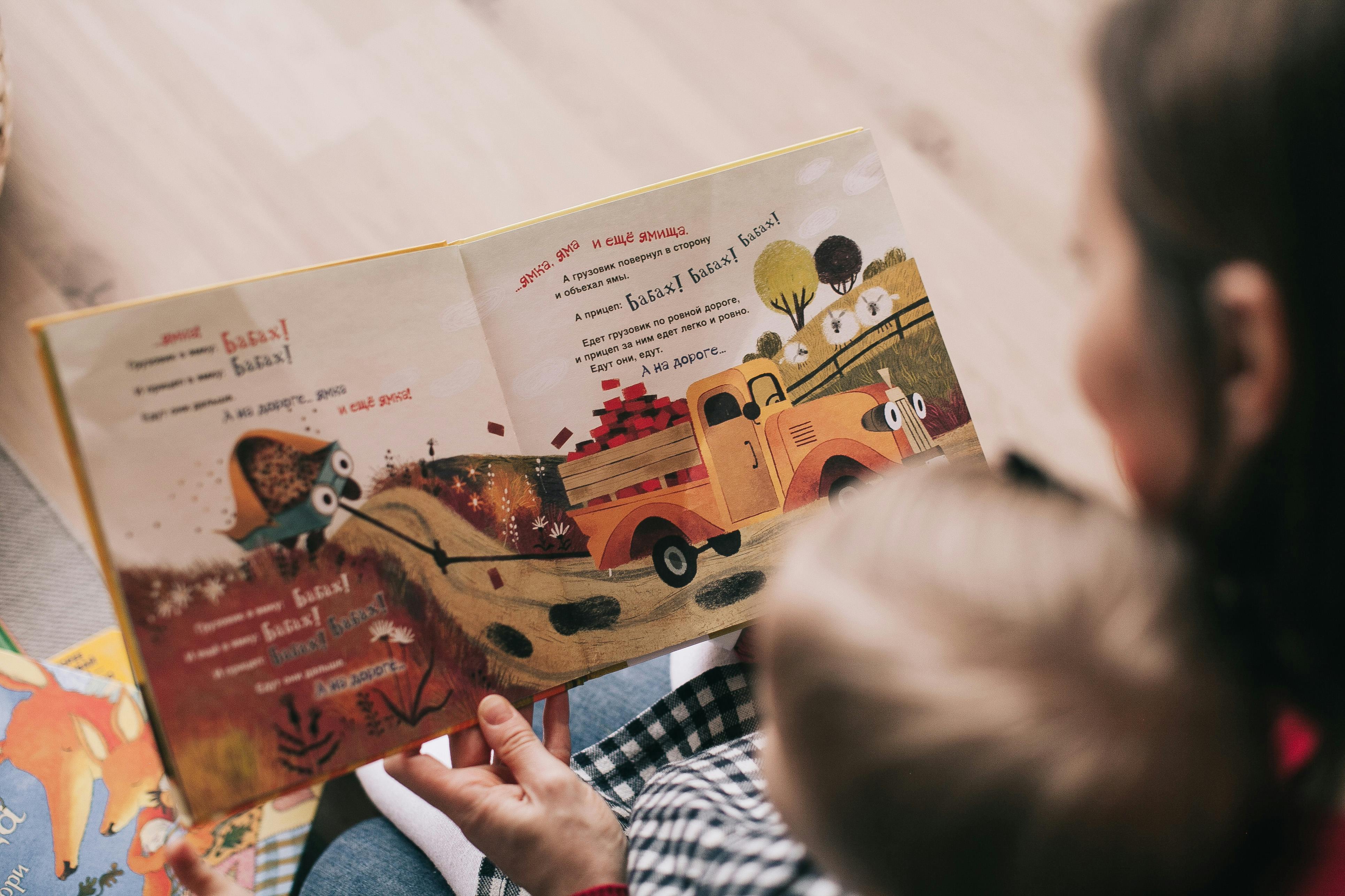 Best Daycare Centers Focused on Child Development
