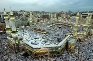 how_long_does_it_take_to_perform_umrah_9865296c-0510-49d2-b9b5-417677c6dfcc